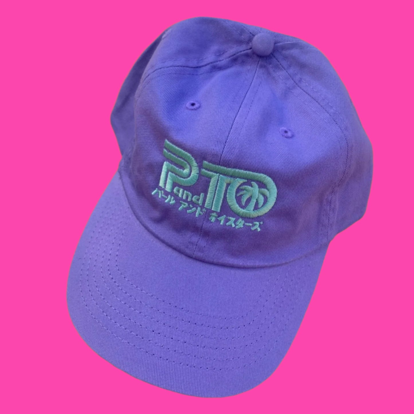 Lavender P&TO dad hat